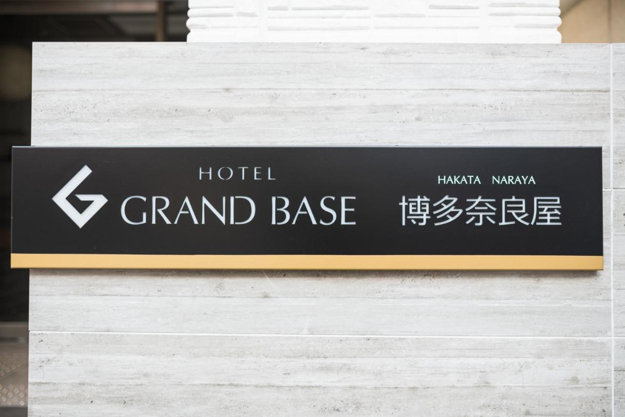 Hotel Grand Base Hakata Naraya Fukuoka  Exteriér fotografie