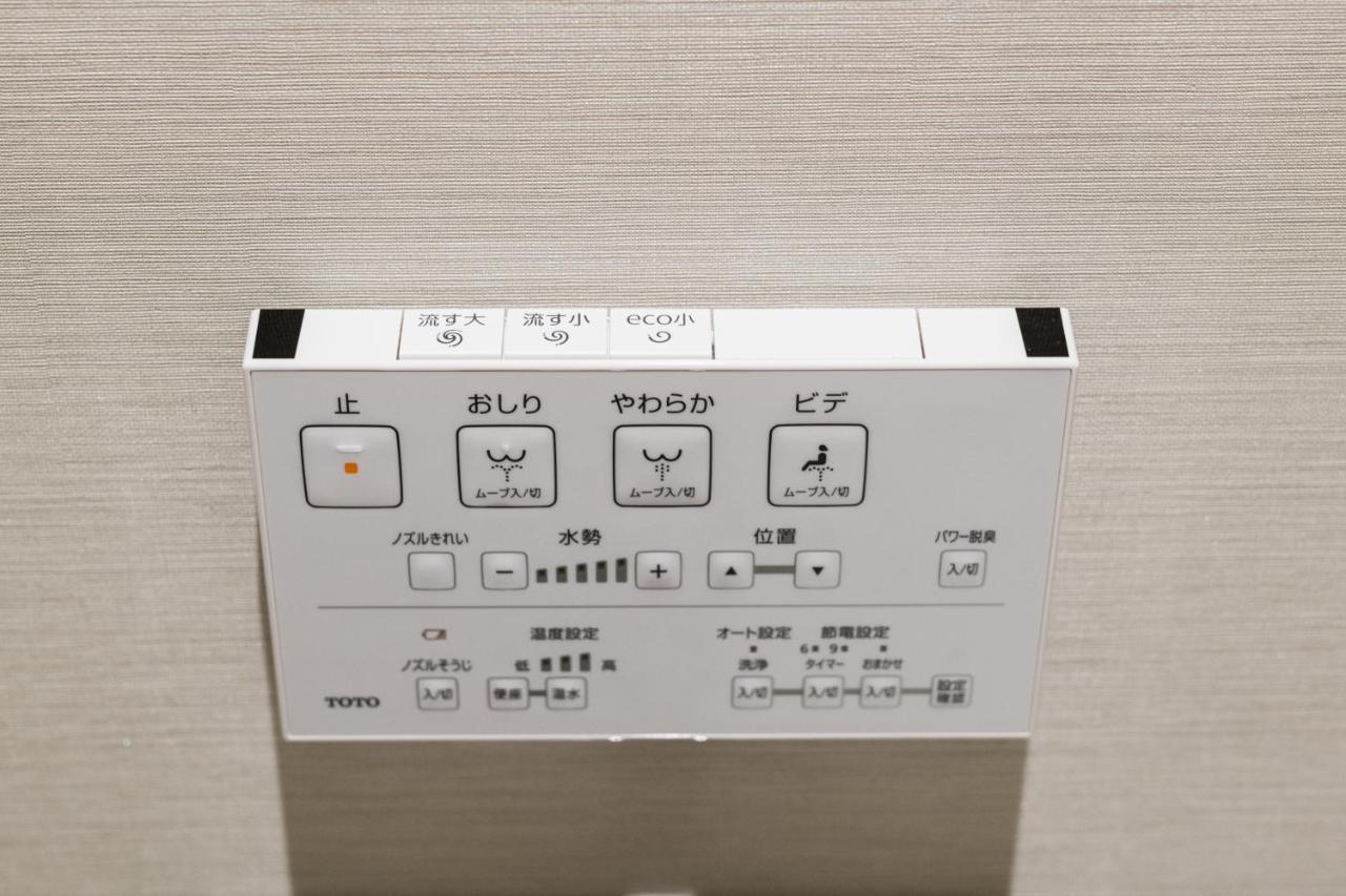 Hotel Grand Base Hakata Naraya Fukuoka  Exteriér fotografie