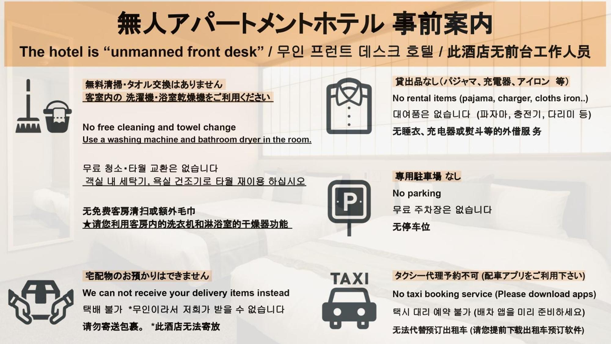 Hotel Grand Base Hakata Naraya Fukuoka  Exteriér fotografie